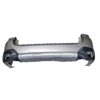 Subaru Outback 6 Th Gen, Rear Bumper