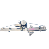 Nissan Xtrail T32  Left Front Window Regulator