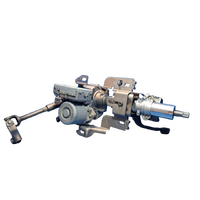 Nissan X-Trail T32 Steering Column