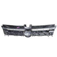 Volkswagen Golf Gen 7 Radiator Grille
