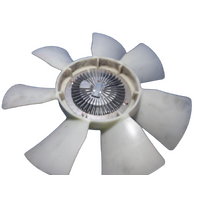Holden Colorado Rg/Rg7 Engine Fan Assembly