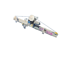 Nissan Xtrail T32  Right Front Window Regulator