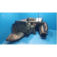 Mazda 3 Bk Air Resonator Box