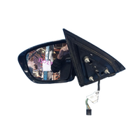 Nissan Pathfinder Left Door Mirror