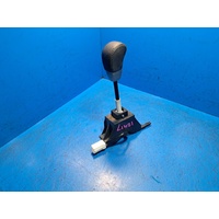 Mitsubishi Pajero Nt-Nx Transfer Shifter