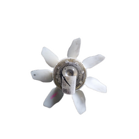 Toyota Hilux Engine Fan Assembly