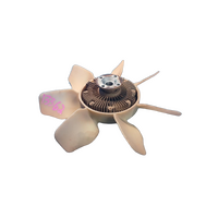 Toyota Hilux Engine Fan Assembly