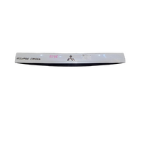 Mitsubishi Eclipse Cross  Ya,  Centre Tailgate Garnish