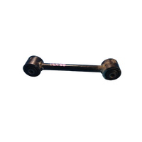 Ssangyong Musso Left Rear Trailing Arm