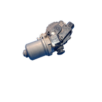 Land Rover Discovery Sport L550 Front Wiper Motor