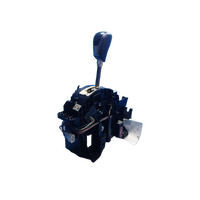 Nissan Qashqa  J11,  Auto  Gear Stick Shifter