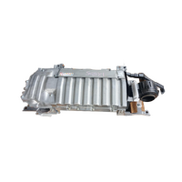 Toyota Corolla  E210, High Voltage Battery