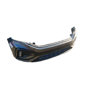 Volkswagen T-Roc Front Bumper Bar