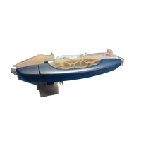 Hyundai Elantra Right Front/Rear Outer Door Handle
