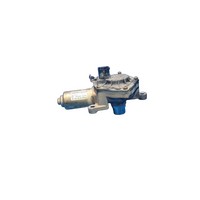 Ford Ranger, Bt50 Transfer Shift Actuator