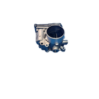 Toyota Hilux Prado, Throttle Body