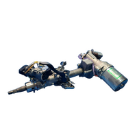 Kia Rio Ub  Steering Column