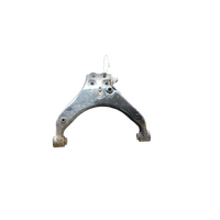 Holden Colorado  Right Front Lower Control Arm