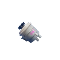 Ldv T60 Sk8c Power Steering Reservoir