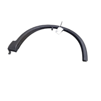 Nissan Qashqai J12 Right Front Black Wheel Arch Flare