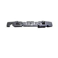Kia Cerato Front Bumper Energy Absorber