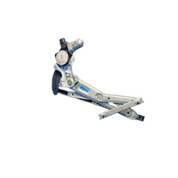 Holden Colorado, Trailblazer, Right Front Door Reg Assembly