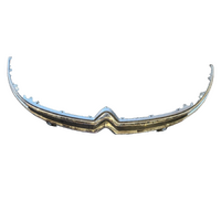 Citroen C4 Picasso  B7,  Grille
