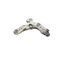 Toyota Rav4 Xa40, Left Front Lower Control Arm