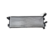 Byd Atto 3  2Nd Gen,  Radiator