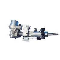 Byd Atto 3  2Nd Gen,  Steering Column