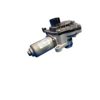 Ford Ranger, Bt50 Transfer Shift Actuator