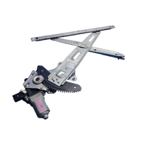 Holden Colorado, Trailblazer, Right Front Door Reg Assembly