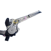 Holden Colorado, Trailblazer, Right Front Door Reg Assembly