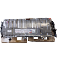 Toyota Camry Xv70,  High Voltage Battery