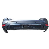 Nissan Xtrail T32 Upper And Lower Rear Bumper Bar
