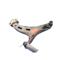 Subaru Outback, Liberty Left Front Lower Control Arm