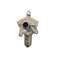 Ford Ranger, Bt50 Transfer Shift Actuator