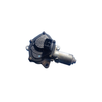 Ford Ranger, Bt50 Transfer Shift Actuator