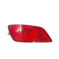 Subaru Forester Sk Right Taillight