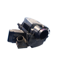 Nissan Navara Np300 2.3 Diesel Air Cleaner