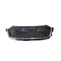 Haval H6  B01, Radiator Grille