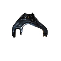 Mazda Bt50 Right Front Lower Arm