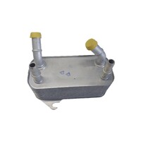 FORD FALCON BA BF AUTO TRANSMISSION COOLER New Aftermarket