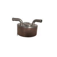 Mitsubishi Triton Oil Cooler  1240A053 Aftermarket