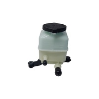 Suits Toyota Landcruiser Ps Reservoir 4436060230 Aftermarket