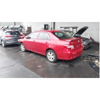 Toyota Corolla 150 Series Centre Courtesy Light