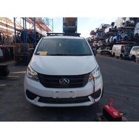 Ldv G10, Right Front Upper Control Arm