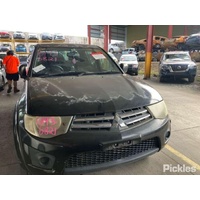 Mitsubishi Triton Right Front Upper Control Arm