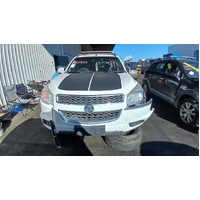 Holden Colorado Rg/Rg 7, Engine Dress Cover