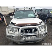 Nissan Xtrail T31 Left Rear Door Shell